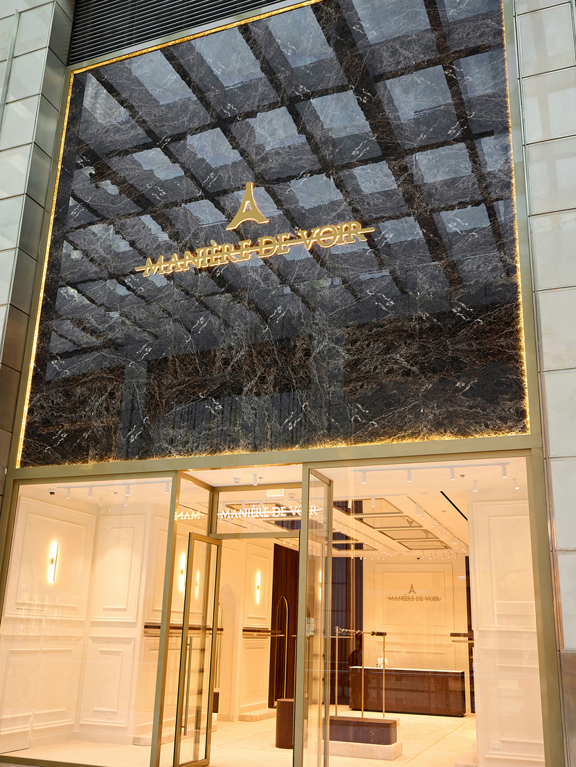 Store gallery image